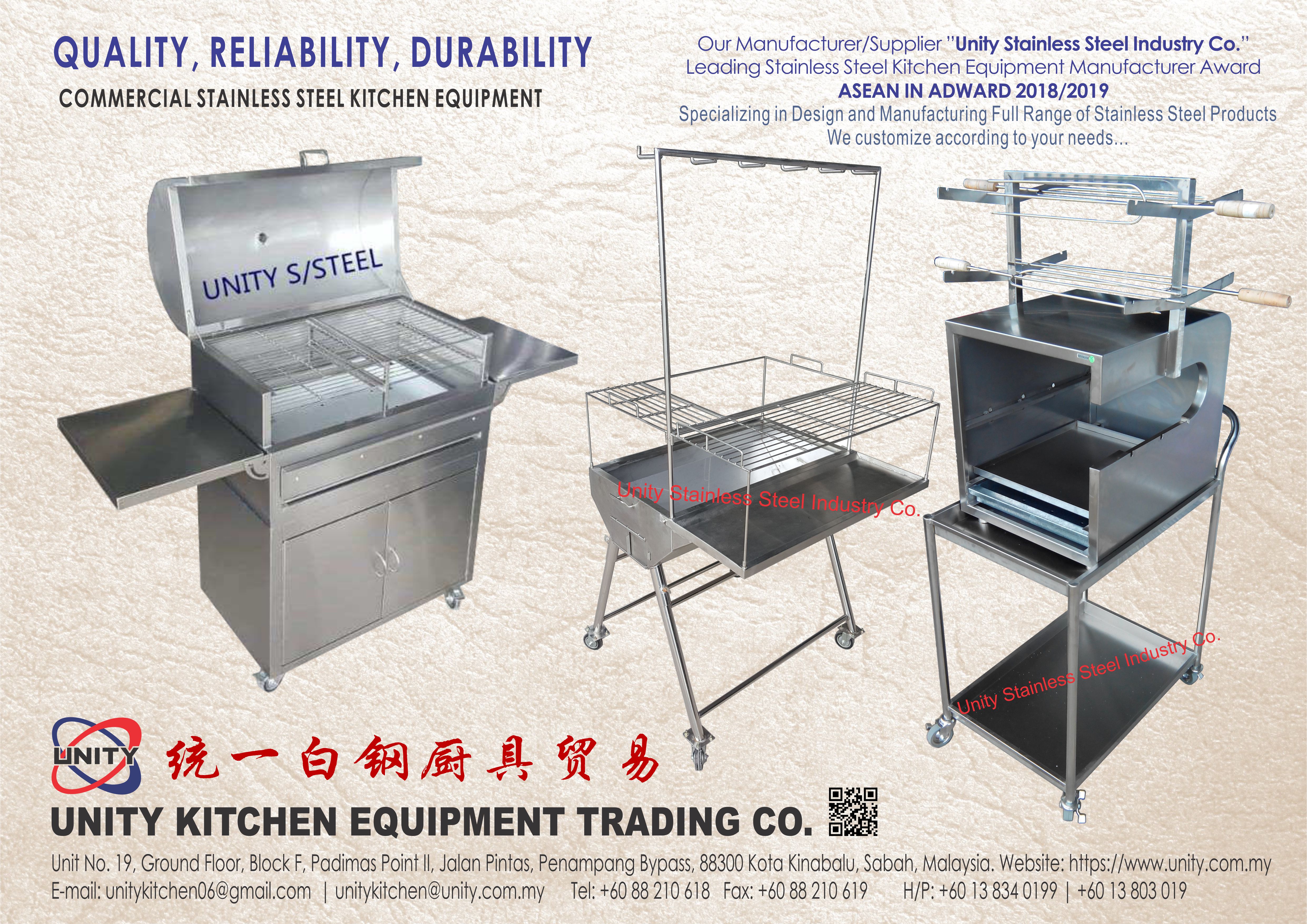 Custom Made Products | Unity Stainless Steel Industry Co.